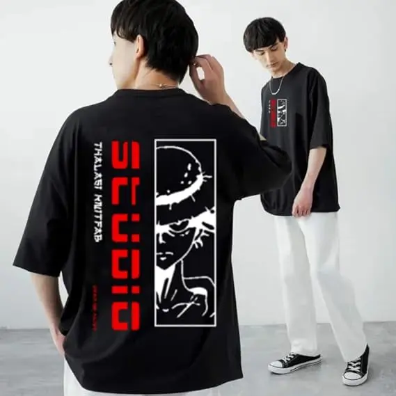 Gym T-Shirt Collection